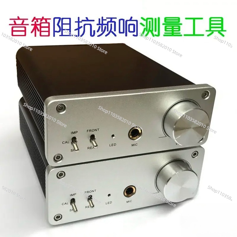 Diy Speaker - DIY スピーカー スピーカー REW インピーダンス周波数応答曲線測定ツール ハーモニック歪みをテストするためのツール