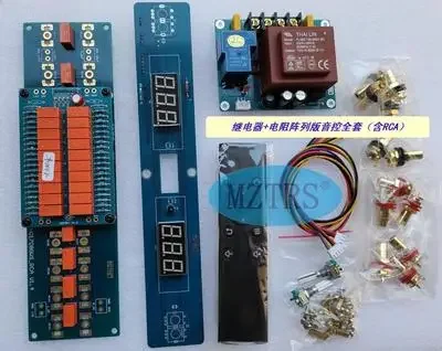 Passive Preamp - MZTRS パッシブプリアンプボード | Hi-Fiシステム用のバランスリモートボリュームコントロールとオーディオソース選択機能