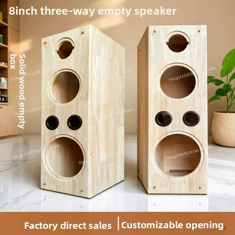 Diy Speaker - 1個 DIY 8インチ木製3ウェイ空スピーカーボックス パッシブブックシェルフフロアスタンディングフロントメインオーディオホームスピーカーハウジング