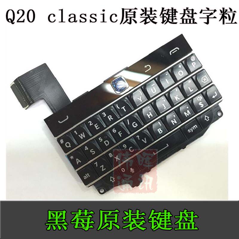 Ribbon Microphone - Blackberry Classic Q20 ミニキーボードアセンブリとリボンケーブル付き光感知タッチキー、マイク、DIY修理部品、ギフト
