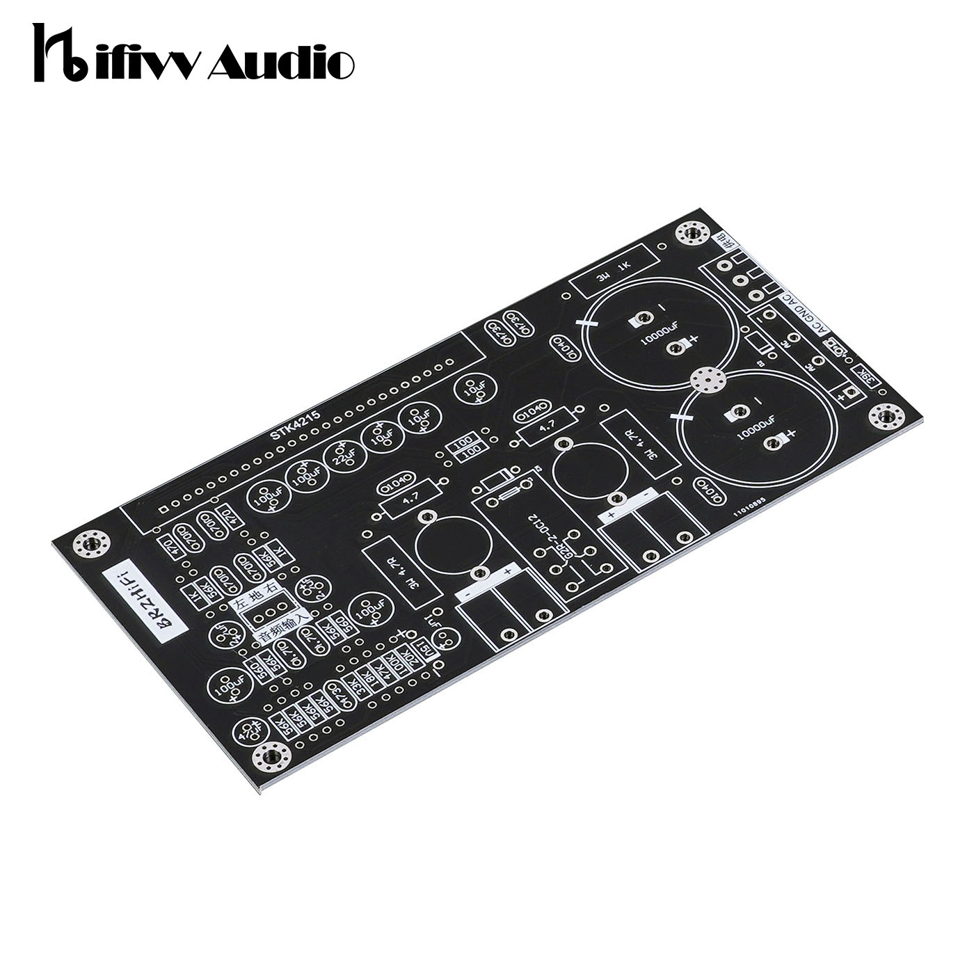 Hifi Amplifier Board - ハイファイ DIY アンプボード PCB 厚いモジュール STK4234