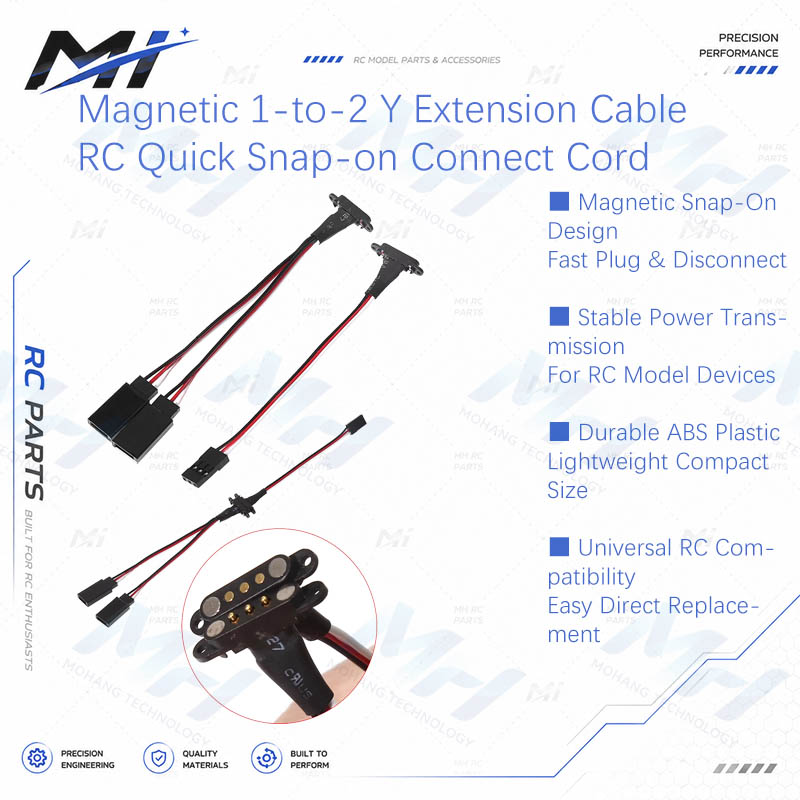 Rca Cable - マグネティック1-2 Y型延長ケーブル JRプラグ クイックディスコネクト RCカー ドローン