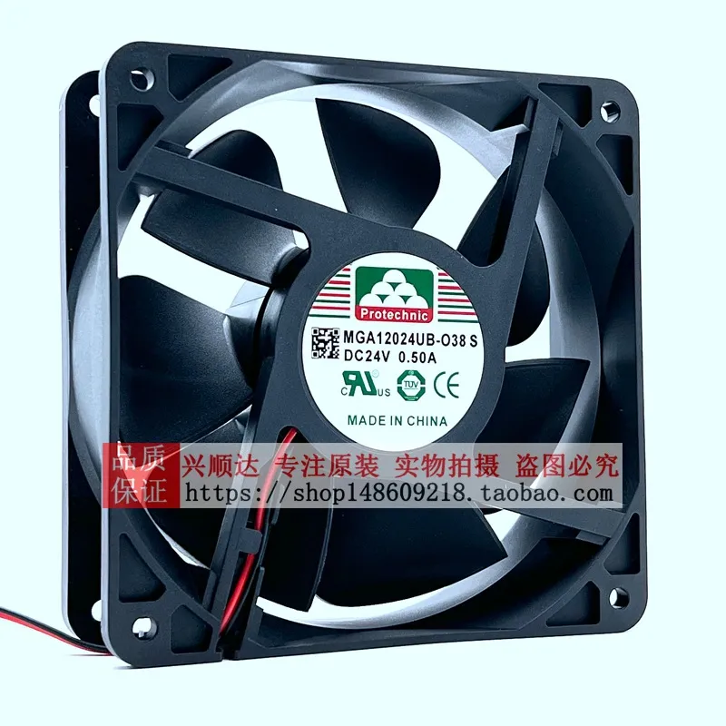 Yongli MGA12024UB-O38 24V 0.50 - Volume Control Board のレビューと価格