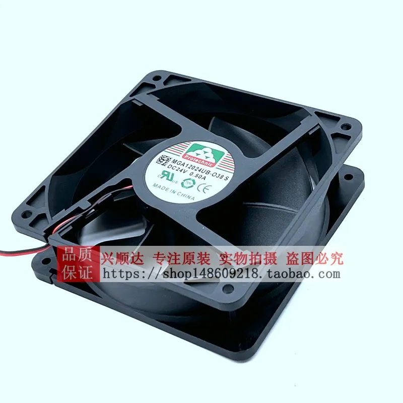 Yongli MGA12024UB-O38 24V 0.50 - Volume Control Board のレビューと価格