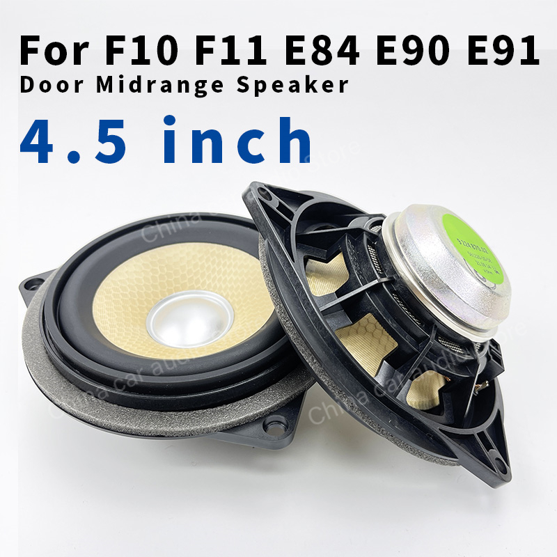 BMW E81 E82 E87 E88 E90 E91 E9 - Tweeter のレビューと価格