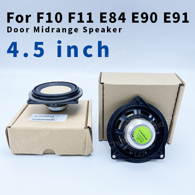 BMW E81 E82 E87 E88 E90 E91 E9 - Tweeter のレビューと価格