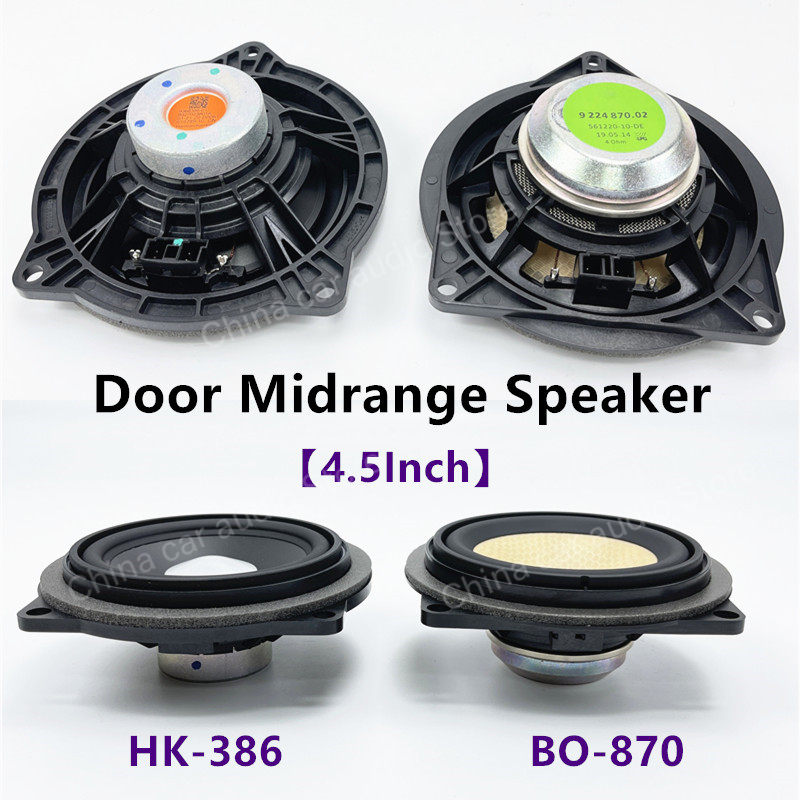 BMW E81 E82 E87 E88 E90 E91 E9 - Tweeter のレビューと価格