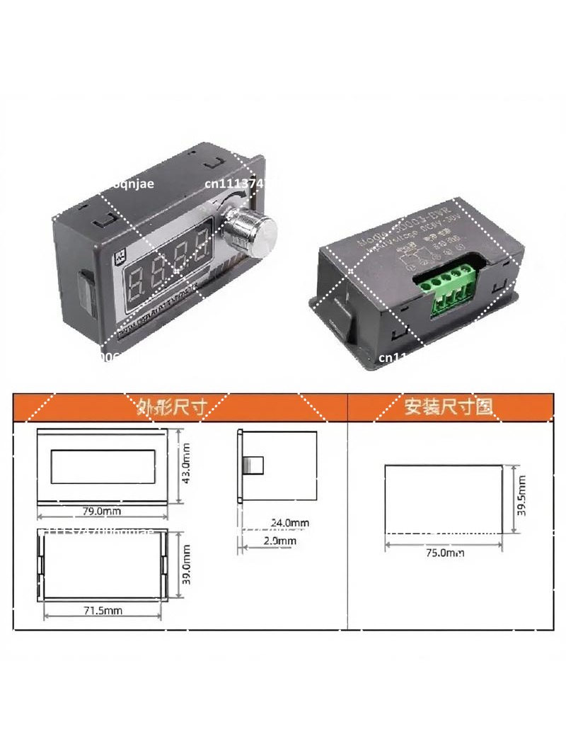 デジタルディスプレイポテンショメータ 1K 2K 5K 10 - Potentiometer 10K のレビューと価格