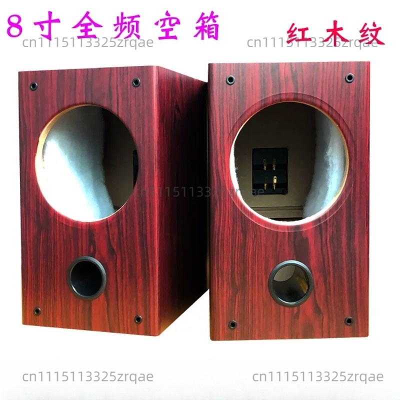 8インチ空木製スピーカーキャビネット、オーディオマニア向けフ - Diy Speaker のレビューと価格
