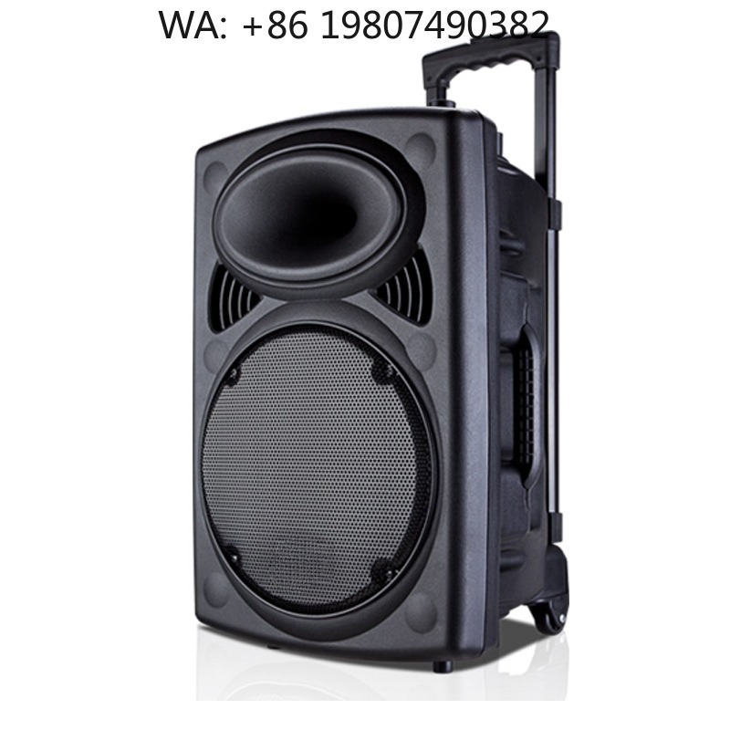 1.5インチウーファー搭載トロリースピーカー 2.0チャンネ - Woofer のレビューと価格