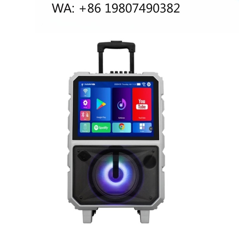 40Wハイパワーカラオケマシン 15インチHDタッチスクリー - Subwoofer のレビューと価格