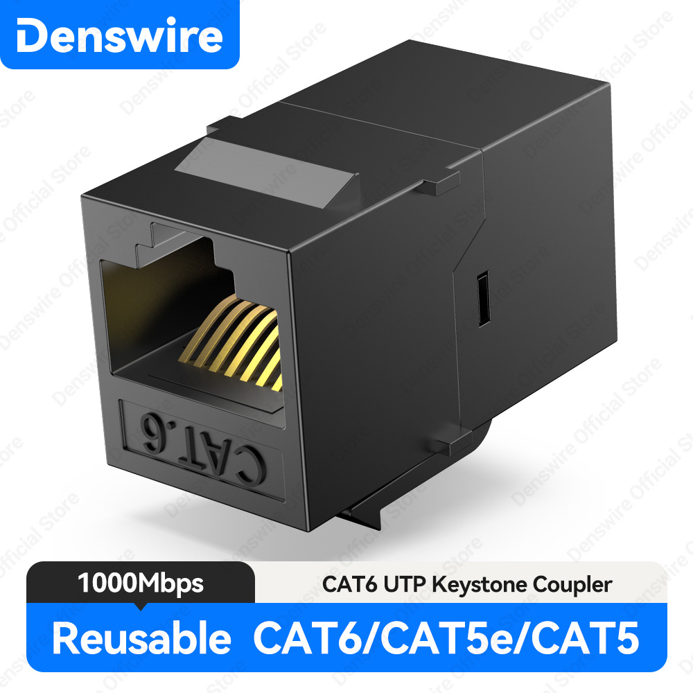 Denswire RJ45 CAT6 インラインカプラー キ - Rj45 Jack のレビューと価格