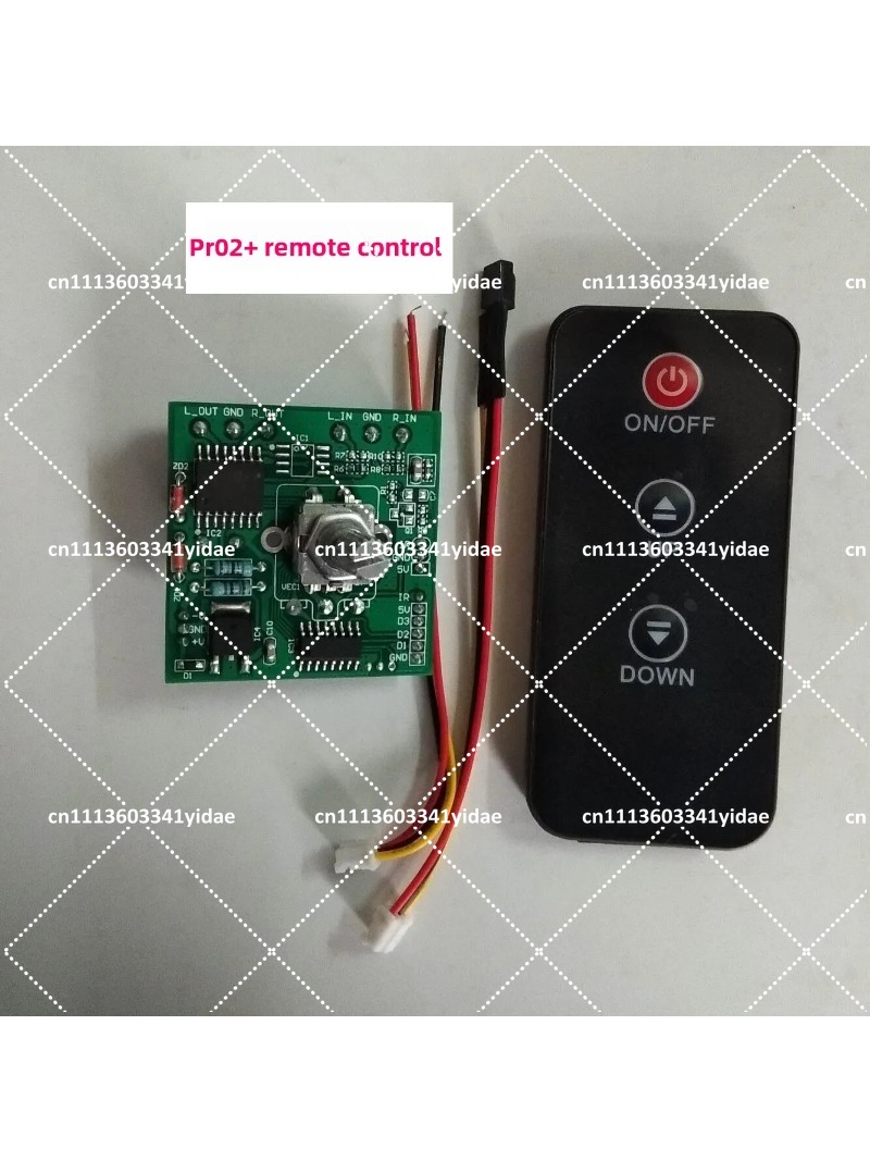 ハイエンドボリュームコントロールボード ステレオシステム用H - Volume Control Board のレビューと価格