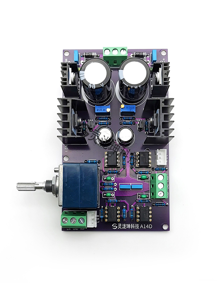 A14DクラスAプリアンプアンプ、トーンオーディオボード、音 - Volume Control Board のレビューと価格