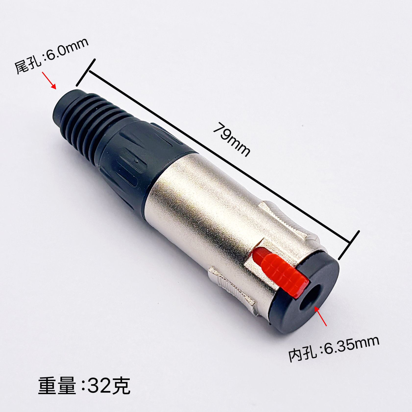 1個入り 6.35mmステレオメスジャック TRS 1/4イ - Trs Cable のレビューと価格