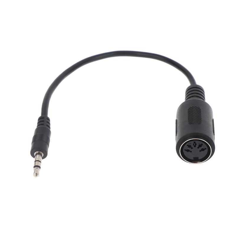 MIDI DIN 5 から 3.5mm TRS コンバーター - Trs Cable のレビューと価格