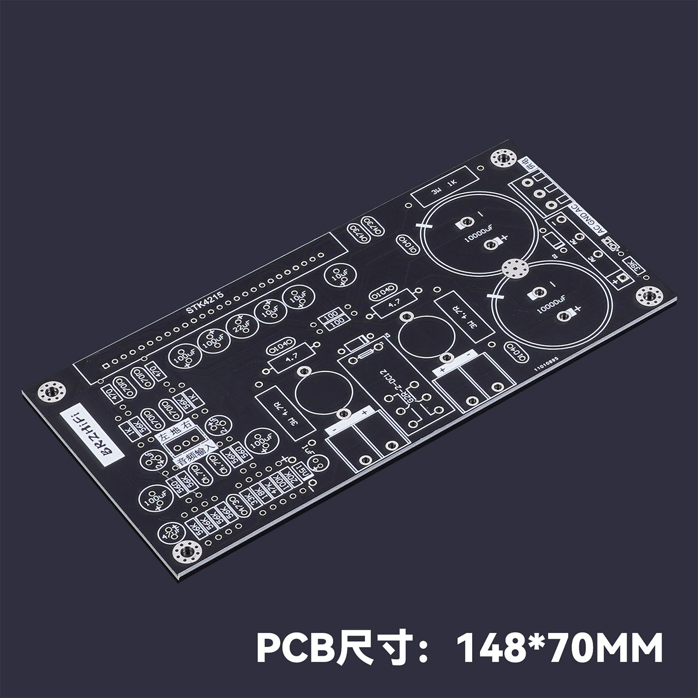 ハイファイ DIY アンプボード PCB 厚いモジュール S - Hifi Amplifier Board のレビューと価格
