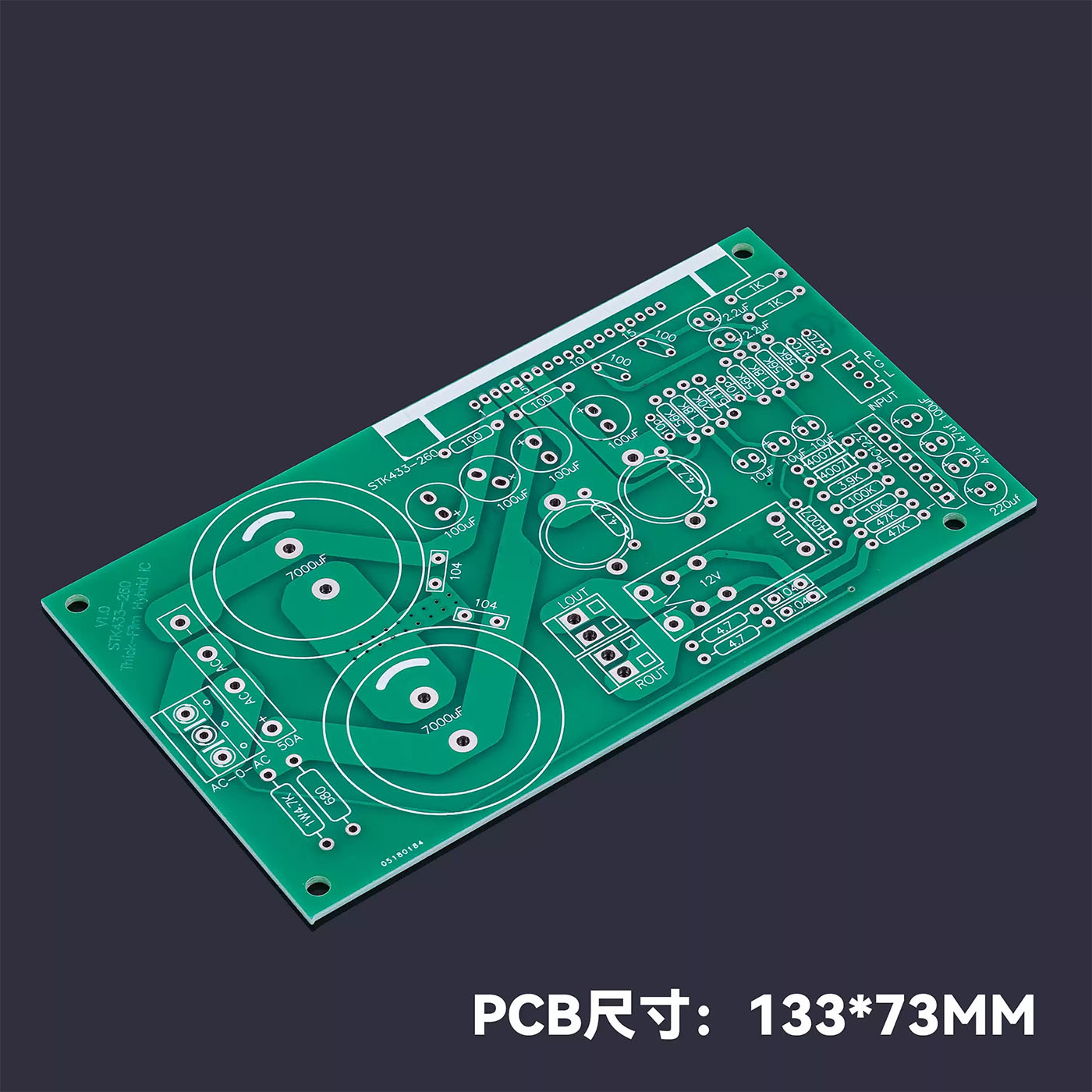 ハイファイ DIY アンプボード PCB 厚いモジュール S - Hifi Amplifier Board のレビューと価格