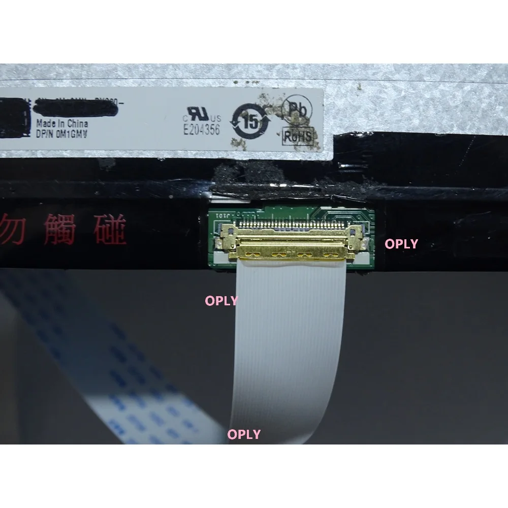 EDP ​​コントローラボード LQ156M1JW09 LQ - Mdi Cable のレビューと価格